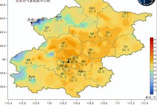 阿尔特塔：我们必须保持这个势头 希望能比上赛季拿到更多积分